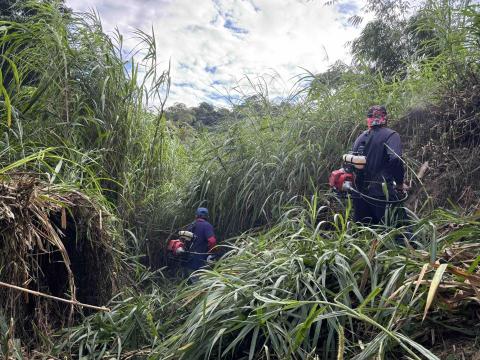 森活空間企業社 - 
