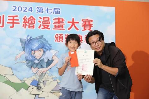 Archie 商業攝影 - 