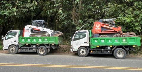 存鏞工程行 - 兩輛和合法清運大貨車＋兩台夾子鏟土機（山貓）
