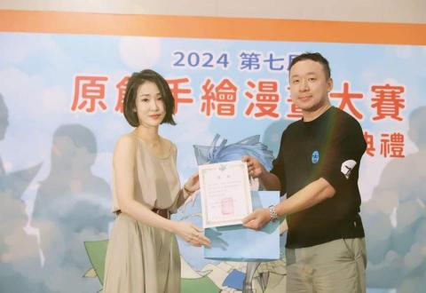 Archie 商業攝影 - 