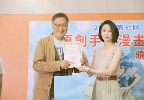 Archie 商業攝影 - 