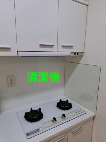 錸潔環保企業社 - 