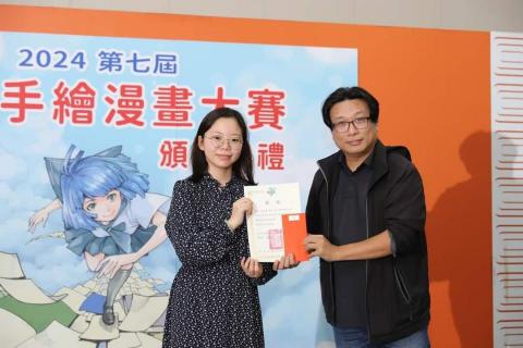 Archie 商業攝影 - 