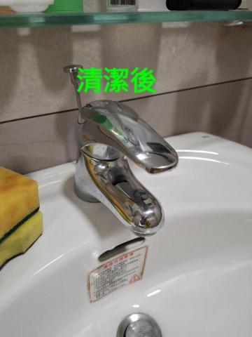 錸潔環保企業社 - 