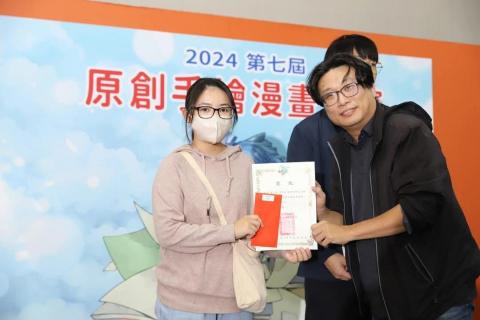 Archie 商業攝影 - 