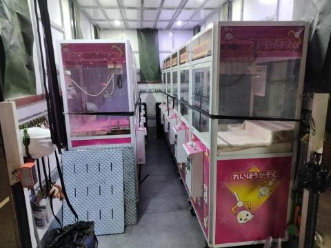 雙北國際搬運 - 