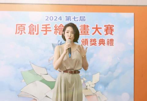 Archie 商業攝影 - 