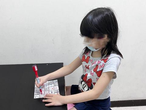 周老師/Jui Chou - 鋼琴個別課---樂理Bingo