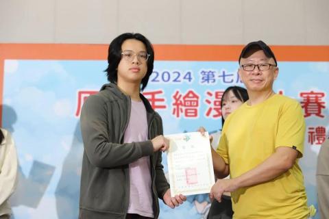 Archie 商業攝影 - 