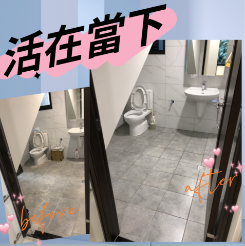 蕭輝誠〃專業清潔團隊 - 