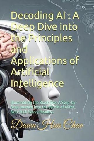 皓智科技有限公司 - https://www.amazon.com/dp/B0D4VW7NJY

出版的書籍