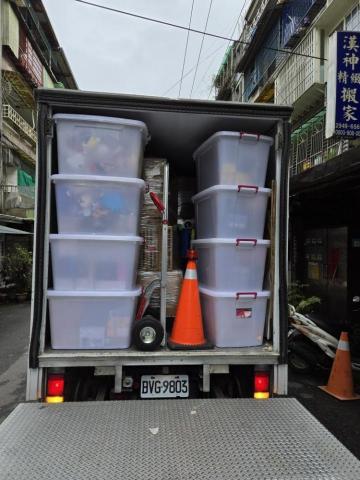 馮志楓 載貨不載人 - 