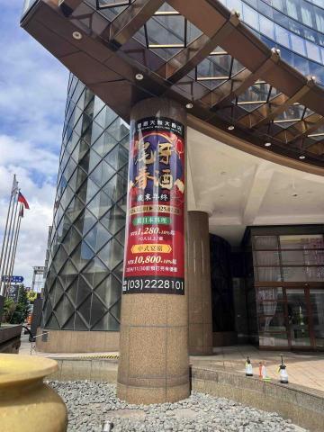 和達廣告工程 - 