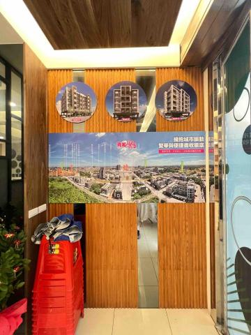 和達廣告工程 - 