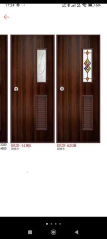 黃阿良 - 胡桃木紋色ˋ塑鋼門加玻璃窗和通風百頁