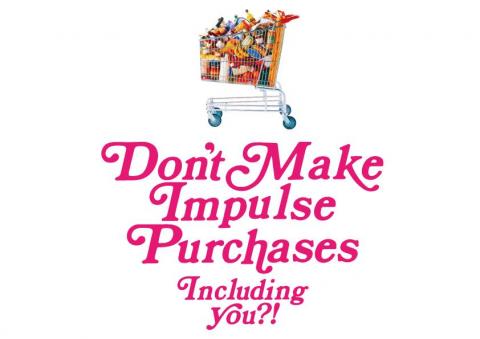 WAYOUT DESIGN STUDIO - original