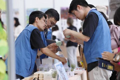 火星影像工作室 - 