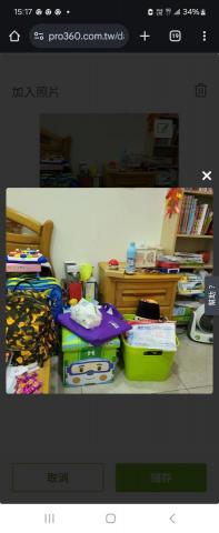 林姵吟 - Before 整理前