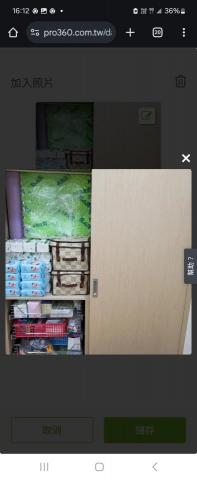 林姵吟 - After 整理後