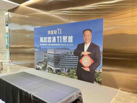 和達廣告工程 - 