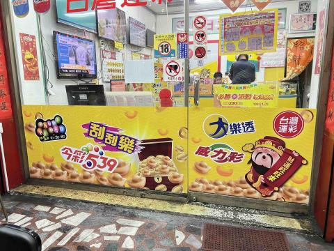 和達廣告工程 - 