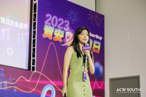 ali chen - 新秀代表