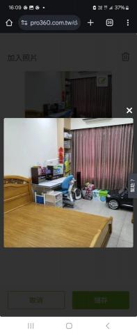 林姵吟 - After 整理後