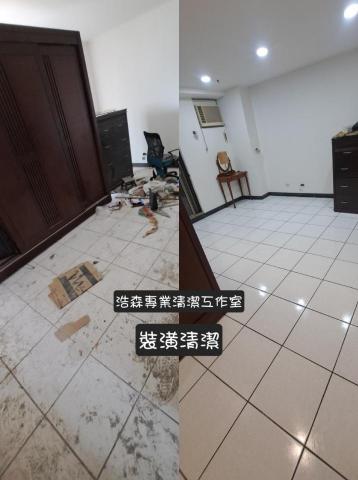 浩森專業清潔工作室 - 裝潢細清 浩森專業清潔工作室 - 裝潢細清