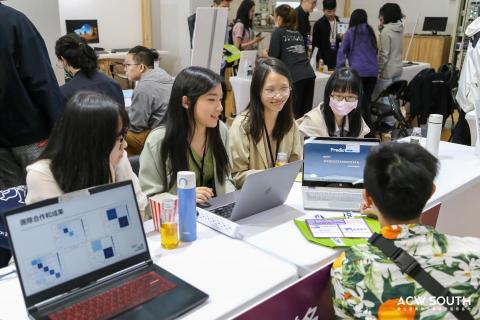 ali chen - 與業主合作，專案介紹