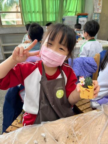 誠十創意 - 讓小朋友玩得好開心的多肉磨石子盆栽 誠十創意 - 讓小朋友玩得好開心的多肉磨石子盆栽