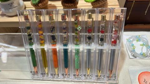 瑜式埕 - 浮游花筆