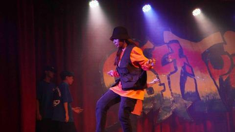 薛芠淩 - 舞蹈Hiphop專攻