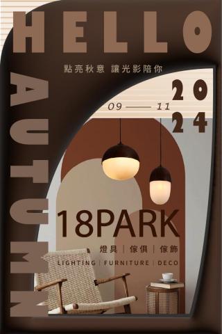 BettyC - 海報DM設計