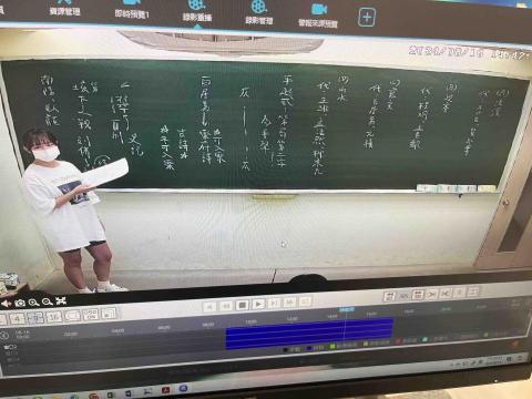 賴禹彤 - 國文解題助教