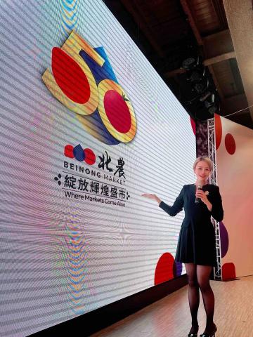 中日文雙語主持人 KIMIKO - 北農50週年紀念活動-中日文主持