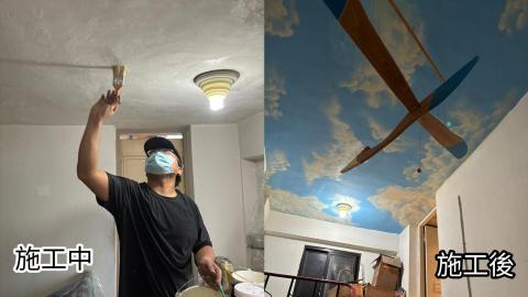 乙辰有限公司 - 天花板油漆彩繪3