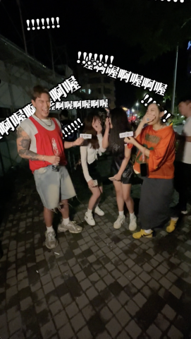 宋育廷 - 街訪影片