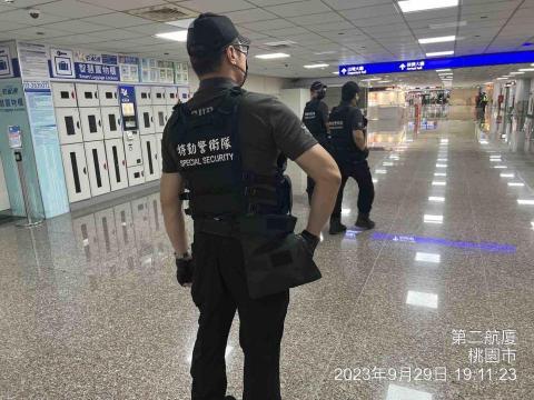 振心人力派遣有限公司（Bc特勤救護派遣） - 機場特勤勤務照