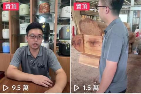 啾俠影音工作室 - 一周流量9.5萬
一天流量1.5萬