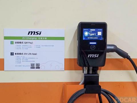 寶浤工程行 - 壁掛式安裝