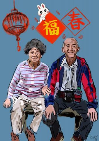 tongtong - 賀卡人像