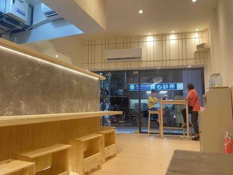 茶禾良室內裝修工程行 - 