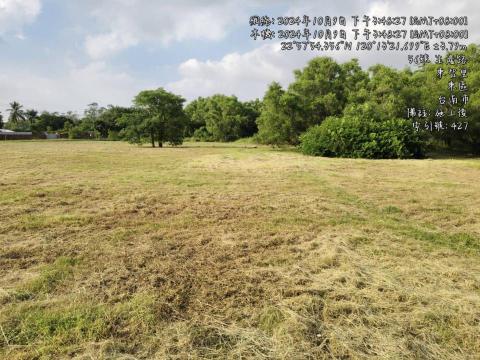 峻躍工程行 - 除草