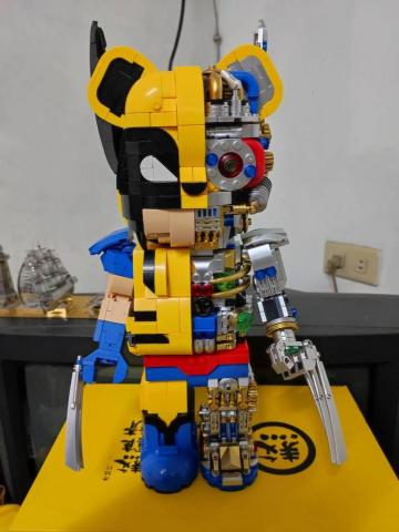 呂小姐 - 組樂高