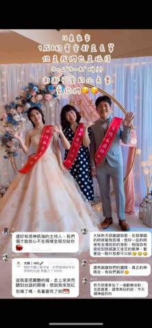 黃大妹 - 台南阿勇師漂亮議會廳 黃大妹 - 台南阿勇師漂亮議會廳