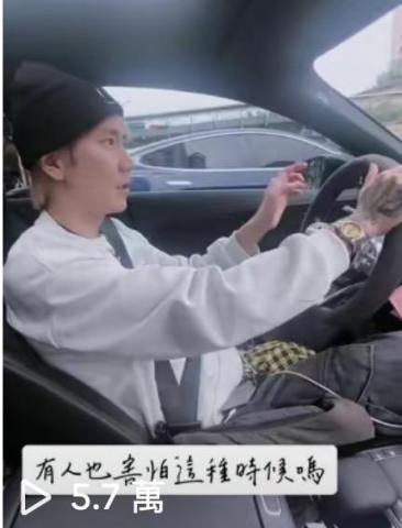 啾俠影音工作室 - 一天流量6萬