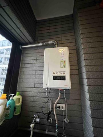 24小時水電急修 - 