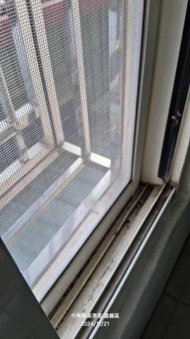 千鳴專業清潔 - 