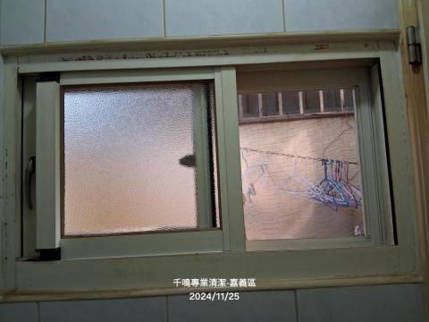 千鳴專業清潔 - 