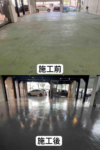 文清油漆工程行 - 車行地板EPOXY 施工